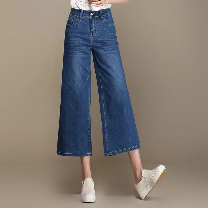 Free Shipping Promotion Women Wide Leg Capris Jeans Ladys Plus Size Big ...