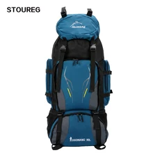 90L открытый рюкзак водонепроницаемый альпинистский рюкзак походные рюкзаки альпинистская сумка спортивная сумка