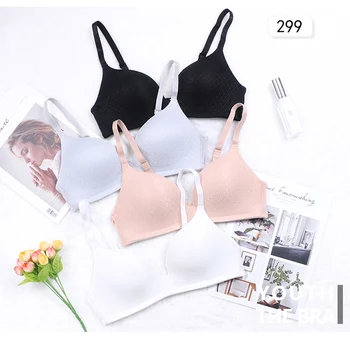 

One-piece seamless sexy lace bra comfortable gathered underwear female mesh light thin section without steel ring bra
