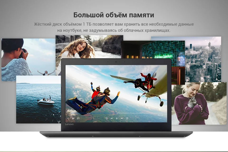 PC (5)