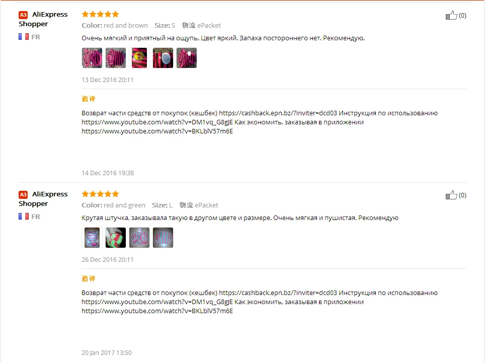 aeProduct.getSubject()