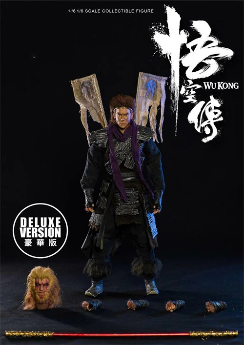 Luxury Version ThreeZero 3Z0080 1/6 Wu Kong Peng Yu-Yan Обычная/эксклюзивная версия аксессуаров полный набор фигурка модель для поклонников подарки - Цвет: Luxury Version