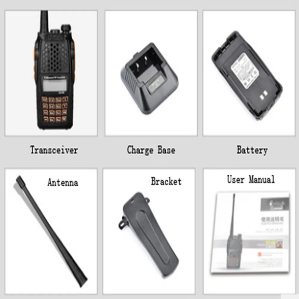 walike_talkie_talkie_radio_intercom_radio_01 (1)