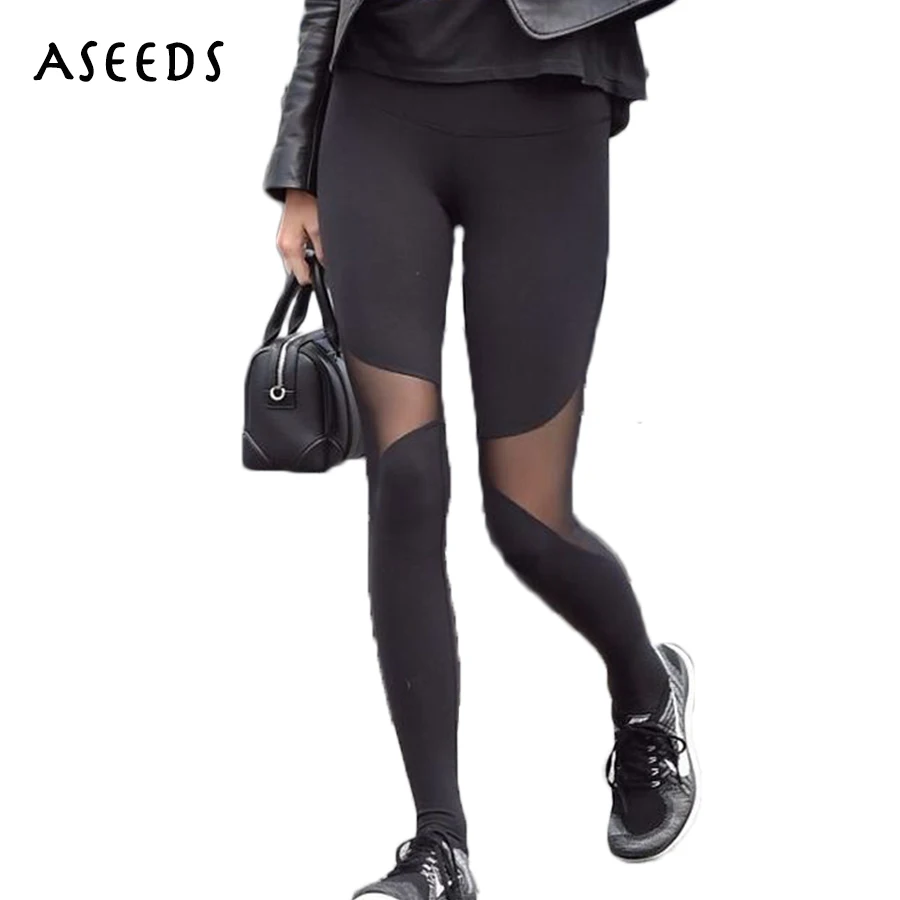 spandex jeggings