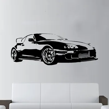 

Large Car Supra Sports Super Car Decal Wall Art Decor Sticker for kids rooms Boys Living Bedroom Mural D797