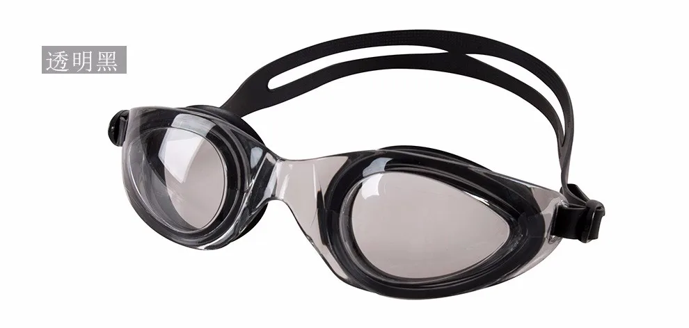 Очки для плавания в бассейне новые мужские противотуманные УФ для защиты Профессиональные Водонепроницаемые очки для плавания