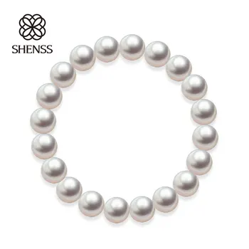 Quality Shell Pearl Bracelet Elastic or Chain Customizable Women’s Bracelets of Various Sizes