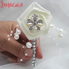 WifeLai-слоновая кость Свадебные корсажи бутоньерка для жениха со стразами Свадебные цветы жемчужные бисерные броши булавка