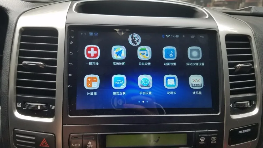 Discount 2G+32 Android For Toyota Prado 120 Land cruiser 120 2004-2009 Quad Core 1024*600 Bluetooth 2 Din Car DVD Radio GPS Navigation 40