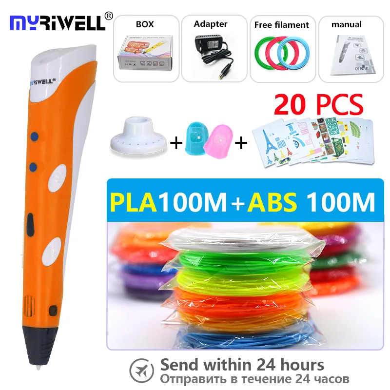 Myriwell v13D ручка для 3D-принтера с 100 м PLA 100 м ABS безопасный пластик 1,75 мм Свободный палец рукав самый крутой Рождественский подарок - Цвет: pen1 100mx2 pattern