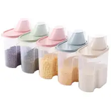 Четыре цвета 1,9/2,5 литра пластиковый герметичный бак для кухни большой пищевой приемный ящик для хранения зерна бочонок с крышкой коробка для хранения