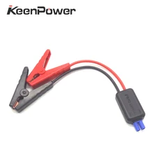 Abrazaderas de Refuerzo Inteligente inteligente Reemplazo de Cables Cables Jump Batería de Automóvil de Plomo cable de Refuerzo Abrazadera Prevenir Autoliquidación