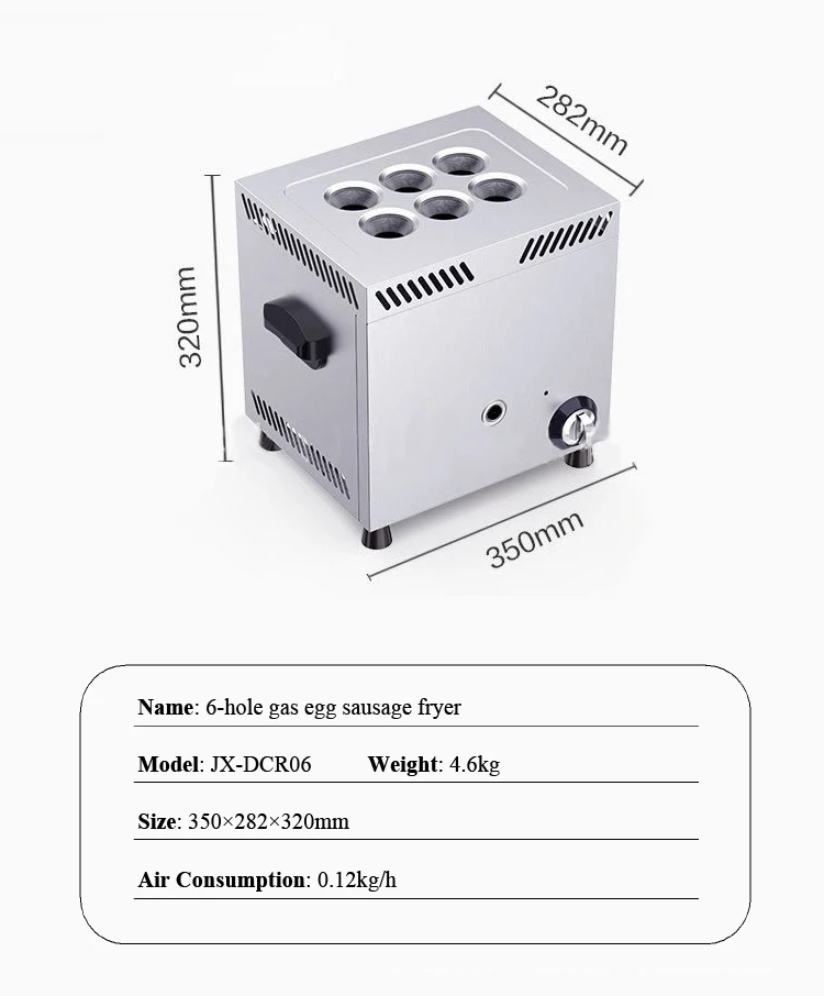 Яйцо, Сосиска машина коммерческий для закуски машина Газовая секция Снэк оборудование машина для изготовления яичного рулета шесть отверстий яйцо, Сосиска JX-DCR06
