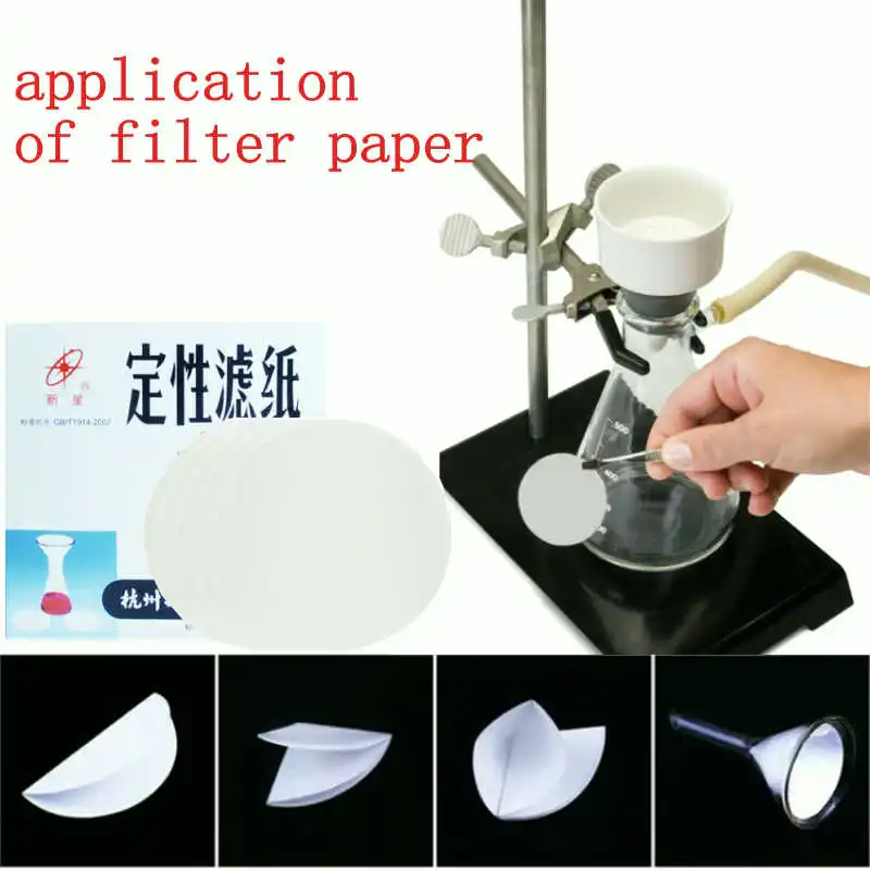 100PCS/bag 7cm Circular Qualitative filter paper Laboratory filter paper Slow/medium/fast speed Funnel