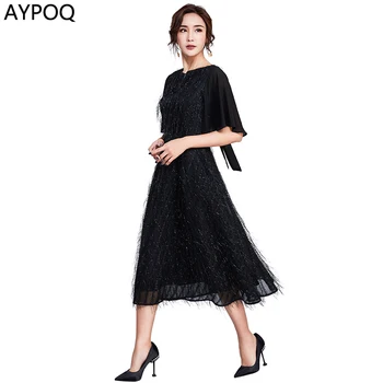 

Summer Backless Sexy Swing A-Line Elegant Party Dress Women Ruffle Sleeve Jacquard Bow Frenulum Vestido De Festa Ladies Dresses
