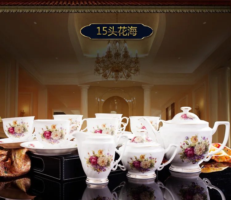 Прямая, 15 шт., костяной фарфор в европейском стиле, кофейный набор, послеобеденный чай, кофейник, чашки, набор блюдец, высококачественная керамическая чайная посуда