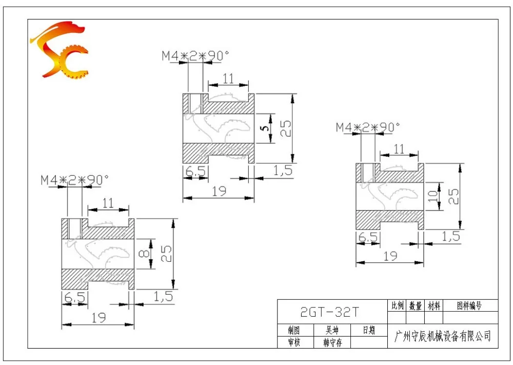 2GT-32-10-CF