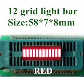 

Free shipping 12 grid digital segment LED light bar 12 flat tube 58x7x8mm red light ten cell surface flat tube