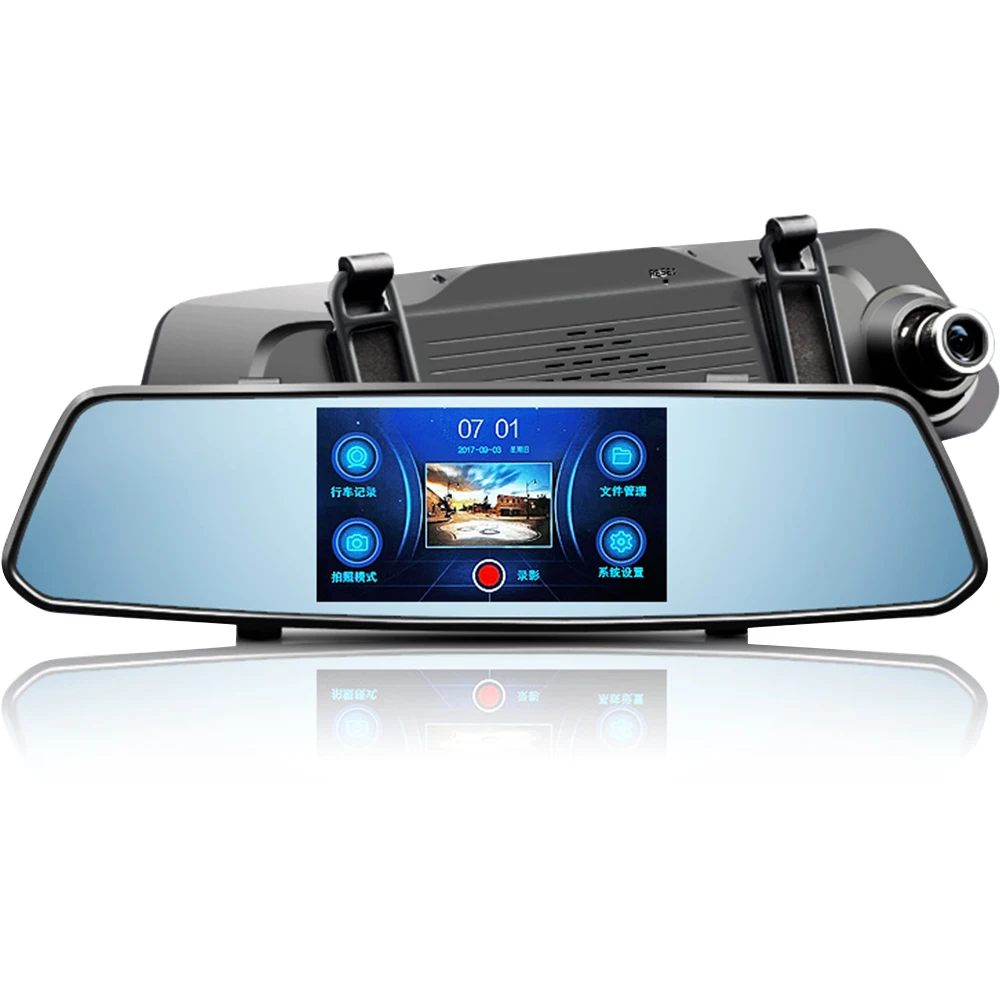 

4.3 " Rearview Mirror Double Camera Dual Lens HD Night Vision Wide-angle Blue Mirror 24 Hours Parking Monitor Dash Cam DV400
