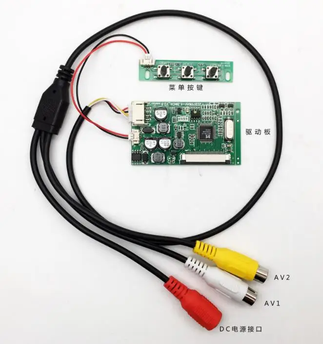 4 3 дюймовый ЖК дисплей RGB 480(RGB)x272 с AV платой драйвера модульный комплект монитор