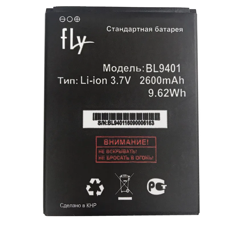 2600mAh BL9401 Аккумулятор для FLY FS511 Cirrus 7 мобильного телефона | Мобильные телефоны и