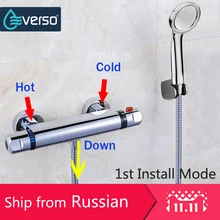 New Design Thermostatic Shower Set Thermostatic Mixing Valve Bathroom Faucet Shower with Shower Head Mixer Faucet New Design Thermostatic Shower Set Thermostatic Mixing Valve Bathroom Faucet Shower with Shower Head Mixer Faucet