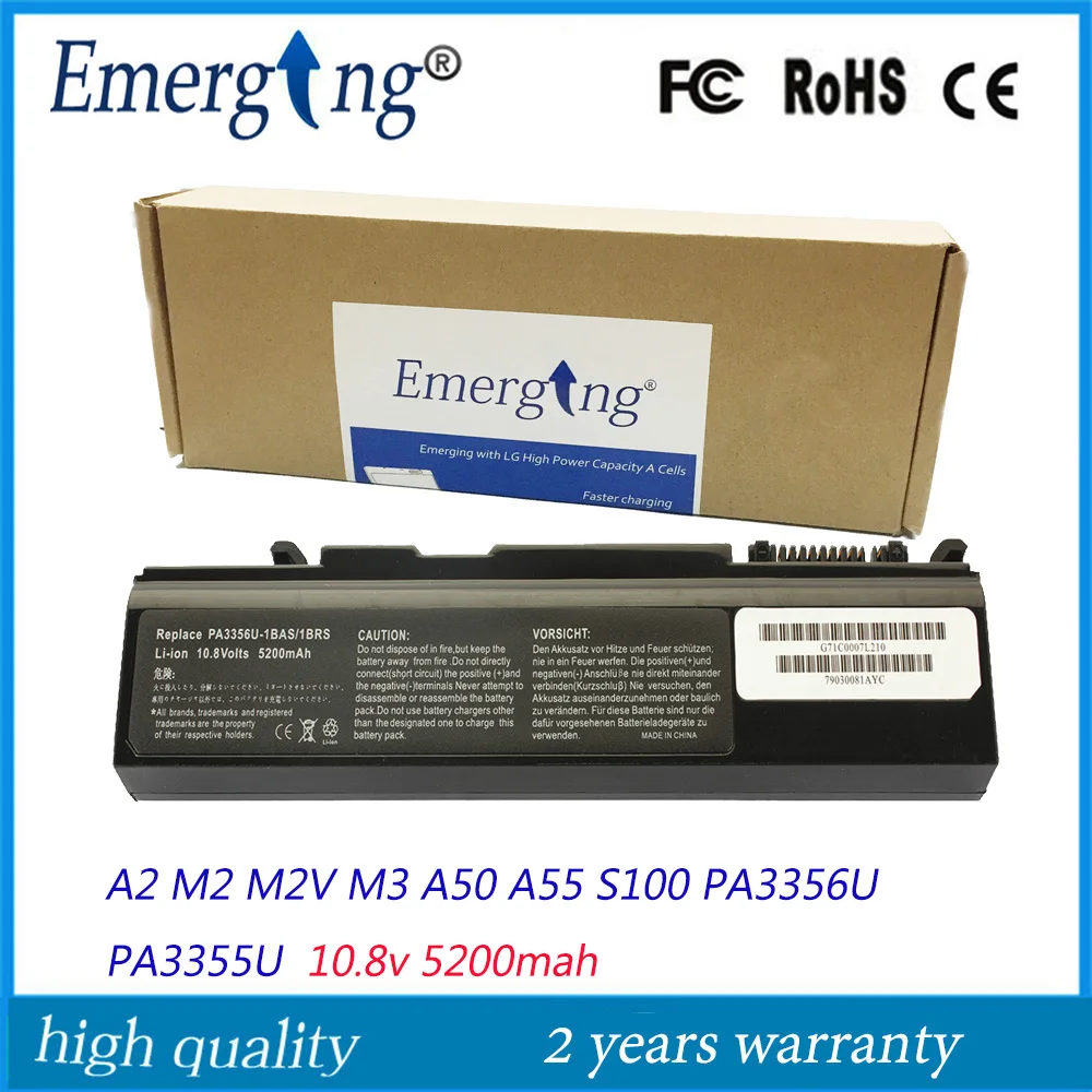 Корейская ячейка 10 8 В 4400 мАч новая японская для ноутбука Toshiba Tecra M10 A10 A2 A3X A9 M500 |