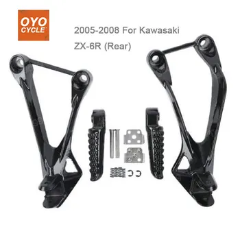 

Rear Passenger Foot Pegs For Kawasaki Ninja ZX6R 2005 2006 2007 2008 Bracket Footrests Footpegs ZX-6R Foot Rests