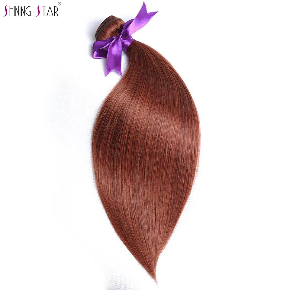 Color 33 Brazilian Straight Hair Weave Bundles Brown Red Human Hair