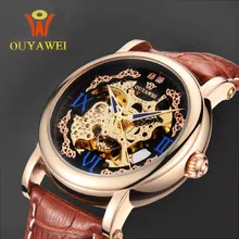 Automatical Mechanical Watches Men Luxury Brand Wrist Watch Male Clock Leather Wristwatch Men Skeleton Casual Business Watch