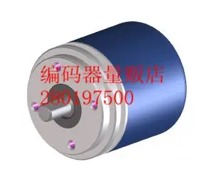 

[BELLA] EN38MN full range of new Italy technology encoder