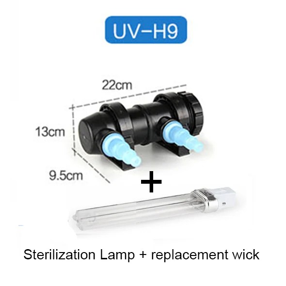 JEBO 220 В 9 Вт УФ стерилизатор лампа светильник Ультрафиолетовый фильтр очиститель воды для коралловых кои пруда рыбы, ультрафиолетовая лампа для аквариума - Цвет: 9W and replace bulb