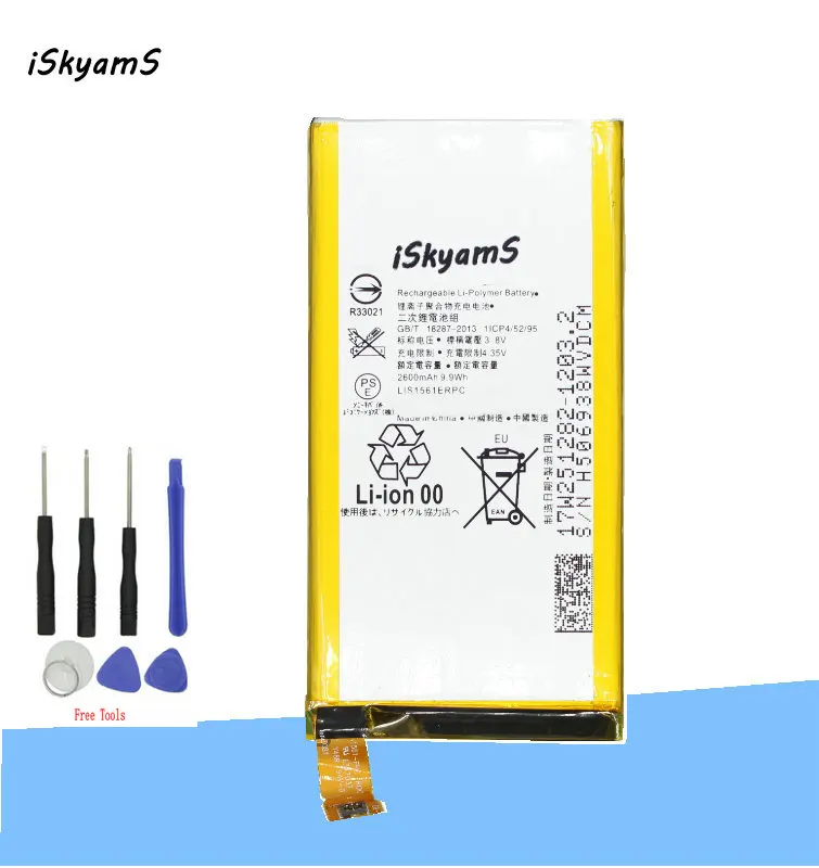 

iSkyamS 1x 2600mAh LIS1561ERPC Replacement Li-Polymer Battery For Sony Z 3 Z3c Z3 Mini Compact M55W D5833 D5803 SO-02G +Tool