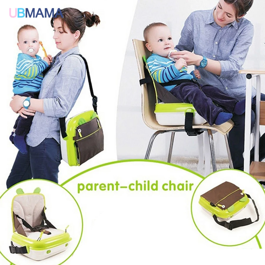 Детская многофункциональная дорожная сумка для детской коляски для мам ящик для хранения багажник детское нескользящее безопасное сиденье детский складной стул