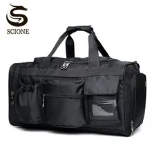 Водонепроницаемые дорожные нейлоновые большие сумки Чемодан Для мужчин Однотонный чёрный цвет