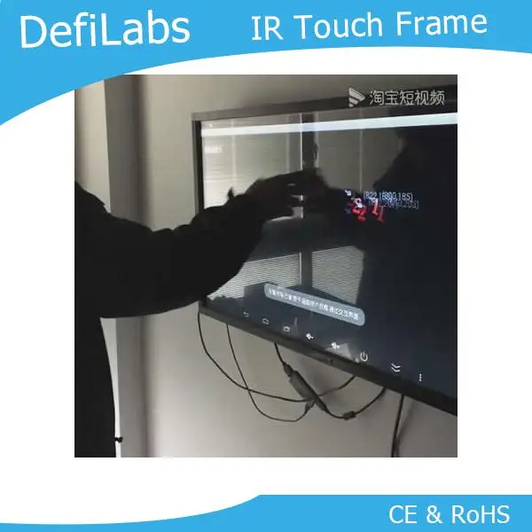 DefiLabs 8" ИК инфракрасный сенсорный экран рамка без стекла для окна магазина легкий. Прозрачность и высокое разрешение;
