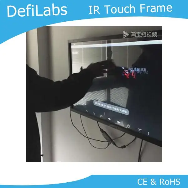DefiLabs 84" IR Infrared Touch Screen Frame without glass for shop window Lightweight