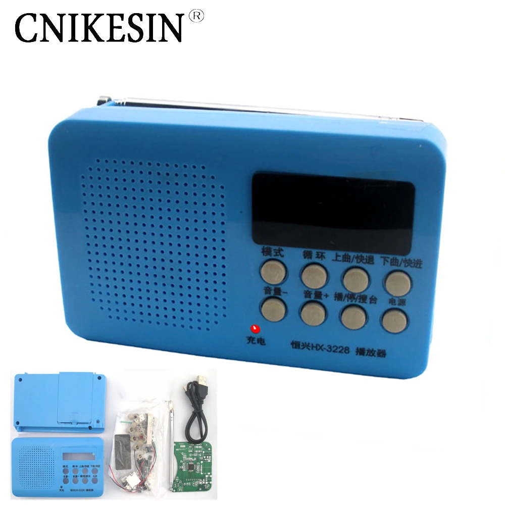 

CNIKESIN diy Type 3228 patch plug-in player production suite FM radio electronic training DIY parts diy electronic suite