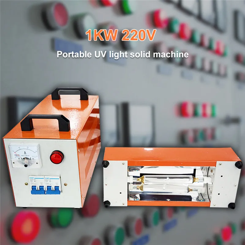 1000W Portable Mobile UV LED Curing System Experimental Adhesive For Printing Painting UV Glue Curing Long Tube Machine  (2)