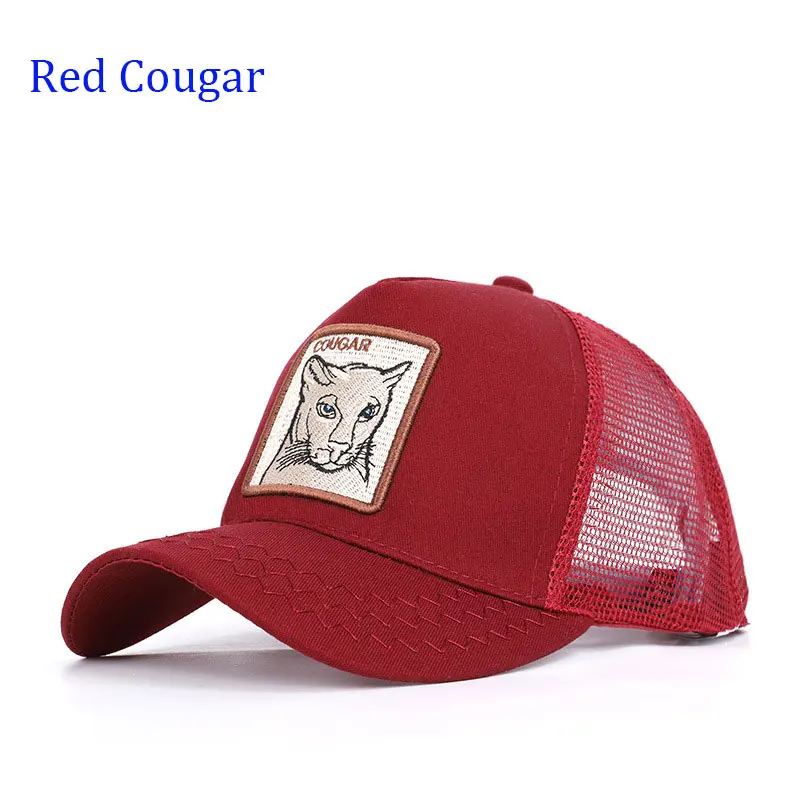 RD-Cougar