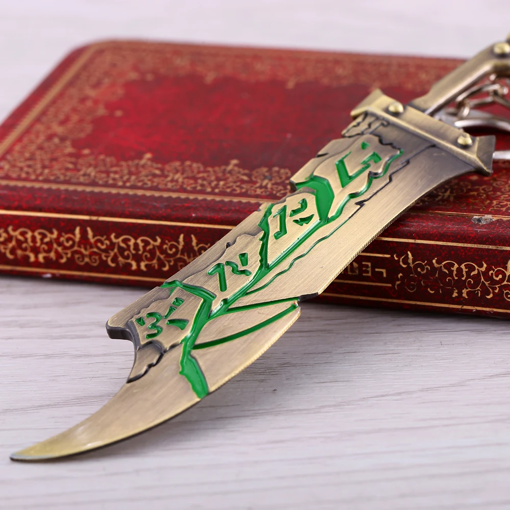 Riven keychain sale