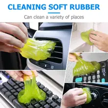 Автомобильный пылесос для клавиатуры клеевой гель внутренняя панель вентиляционное отверстие выход приборная панель пыль супер мягкий липкий Чистый гель для очистки от пыли