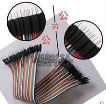 Dupont line 40PCS 30CM Row Male to Male Dupont Cable 40P Jumper Wire For Arduino