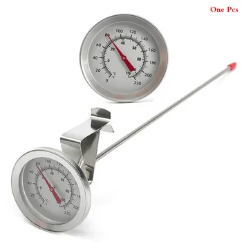 

-10-100 C 0-220 F Dial Brew Kettle Thermometer,Milk Frothing Thermometer,Side Clip SS304 Homebrew Beer Probe Thermometer L=35cm