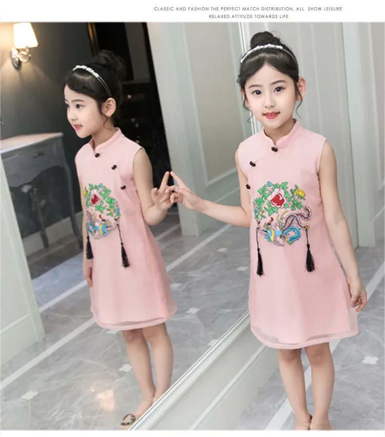 Kids Baby Girls Dress Chinese Qipao Ball Gown Tang suit Retro Cheongsam Embroidery Children's Party Wedding performance dress Clothes  (33)