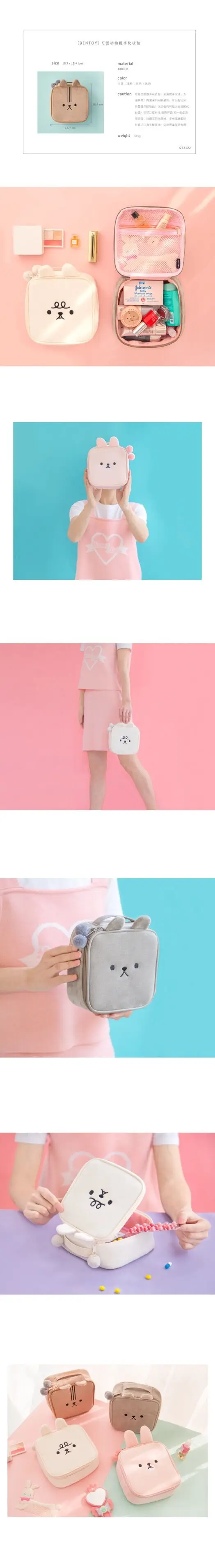 QQ20180726112039