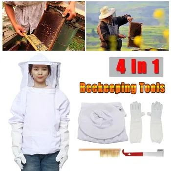 

4Pcs/Set Garden Tooll SuitBeekeeping Suit Bee Honey Keeping Equipment Gloves Hive Brush Hook Veil Set Beekeeper Equipment #5