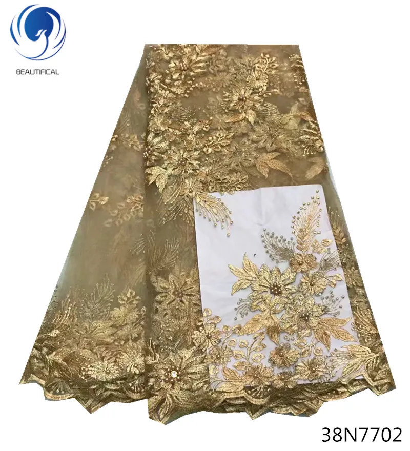 

Beautifical 2018 french lace fabric high quality lace fabric gold fabric for dress handmade beaded african lace 5 yards 38N77