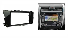 Двойной Дин Переходная для Nissan Teana, altima 2012 + Радио CD DVD стерео Панель тире Установка обрезать фасции комплект Уход за кожей лица объемного Рамки