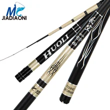JIADIAONI 74cm 37 Tune Carbon CHANGKONG 3.6m-7.2m Fishing Rod Stream Hand Pole Fiber Telescopic Fishing Rods Fishing Tackle